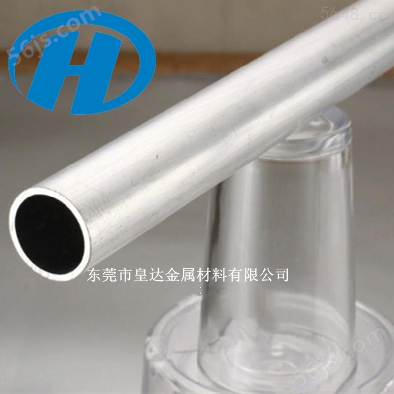 6063国标铝管 精抽铝合金管 环保空心铝管