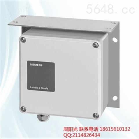 西门子QBE61.3-DP2压差传感器