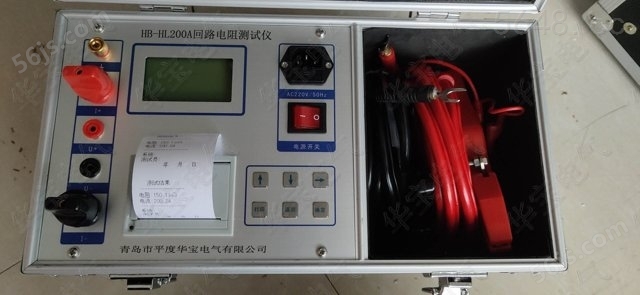回路电阻接触电阻测试仪