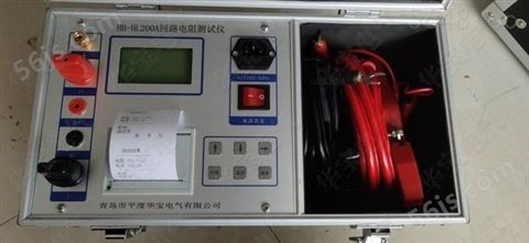 回路电阻接触电阻测试仪