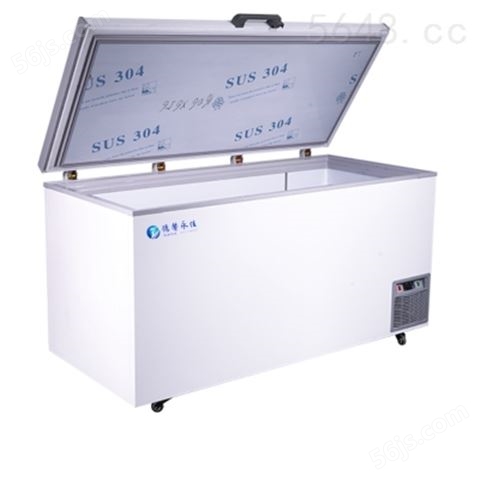 经济款-40度超低温冰箱586升胶水低温保存柜