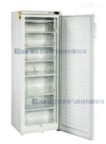 BL-DW270FL超低温防爆冷冻冰柜