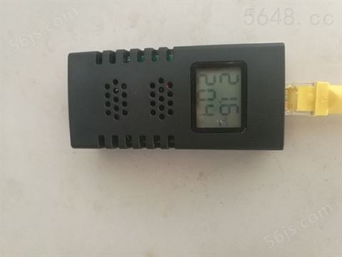 磁铁吸附安装机柜式温湿度环境监控传感器
