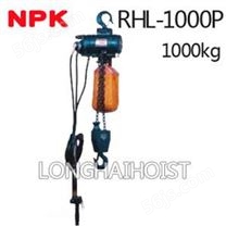 RHL-1000P气动葫芦