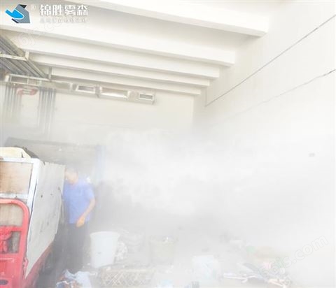 吉林雾森系统喷雾降尘设备厂家