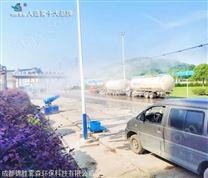 上海市环保喷雾降尘设备设备