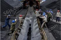 煤矿井下用钢丝绳芯阻燃输送带