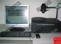 TC-VS1200机器视觉教学科研创新实验平台