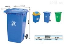塑料环卫垃圾桶SL-D250