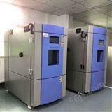 JK-80G北京环境试验箱高低温循环测试箱恒温恒湿箱