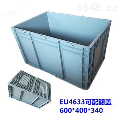 EU4633周转箱北京天津河北物流箱青岛塑料箱