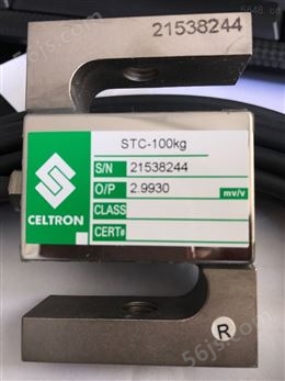 世铨STC称重传感器1kIb/1.5kIb/2kIb/2.5kIb