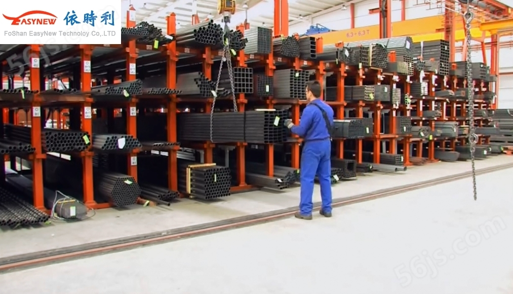 视频：佛山依时利插入式管材货架，悬臂货架操作说明