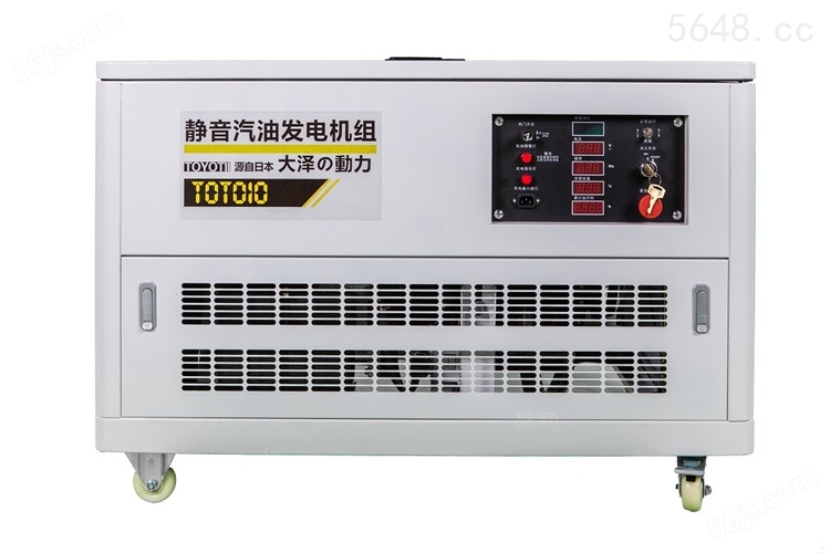 40kw*汽油发电机大泽品牌TOTO40