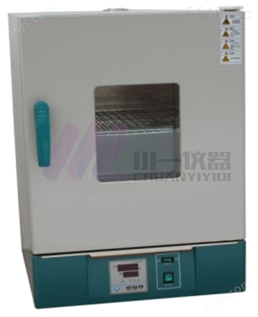 DH2500A镀锌内胆川一DH系列电热恒温培养箱