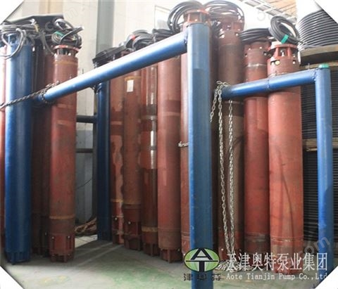 高压潜水电机-水池内提取水-天津津奥特厂家