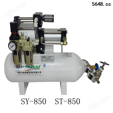 清远氮气增压泵气动ST-251气体控制