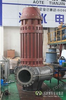 水利工程发电抽水-大流量潜水螺旋离心泵