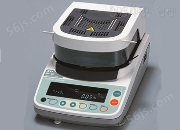空调制冷剂水分测定仪