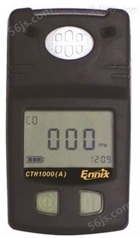 CTH1000（A） 一氧化碳测定器