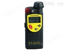 便携式可燃气检测仪EX2000