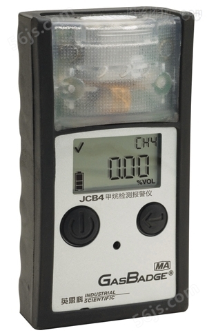 JCB4甲烷检测仪