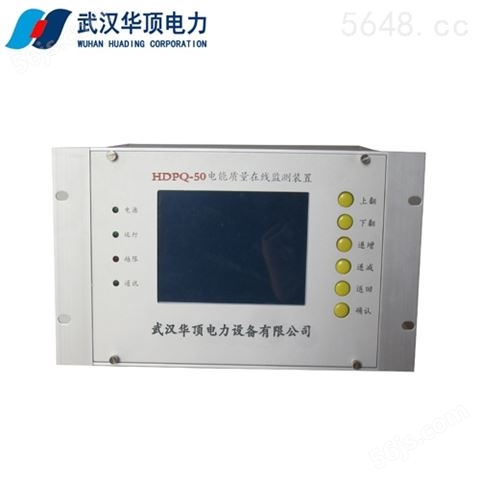 大量供应HD-3000三相电能表检验装置厂