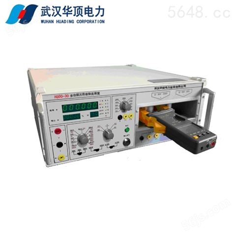 HD-5003全自动水溶性酸值测试仪电力仪器