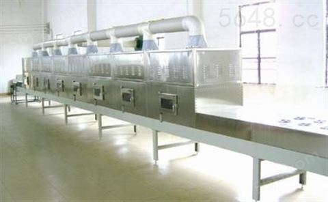 微波氯化铵干燥机