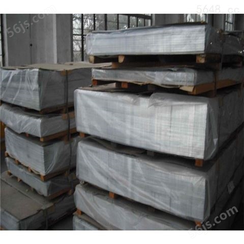 3003铝板0.27mm6061铸造铝板*7050规格铝板