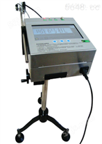 UV固化喷码机