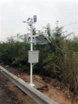 綜合交通氣象站 路面狀況氣象監測系統 能見度探測儀