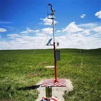 草原氣象站、草地氣象監測系統